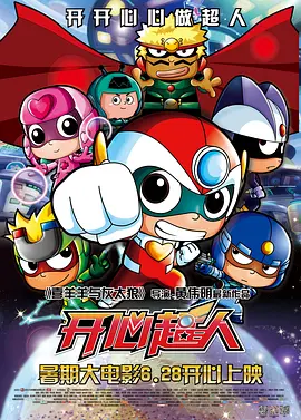 日韩av在线免费